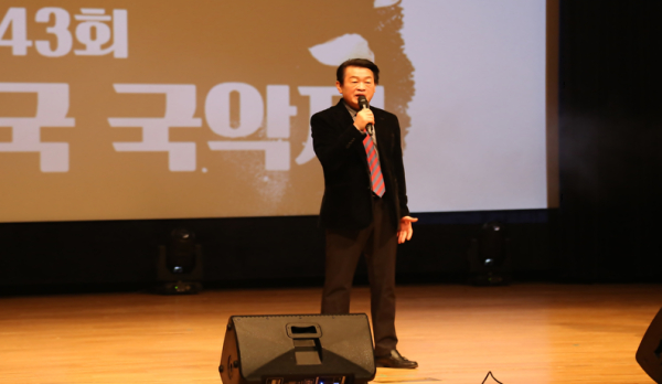 한국국악협회 이용상 이사장 인사말 모습