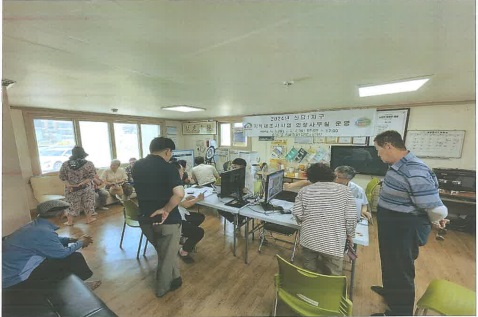 찾아가는 현장상담실 운영(천안시 서북구 신당1지구)