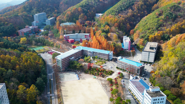 중부대학교 캠퍼스 모습