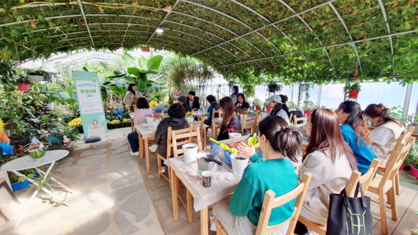 탄소 저감 실천 ‘반려식물교실’ 운영 모습