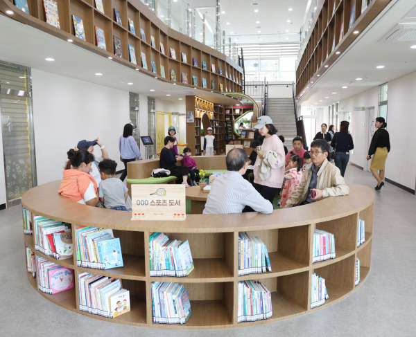 태안군가족공감센터 개관식