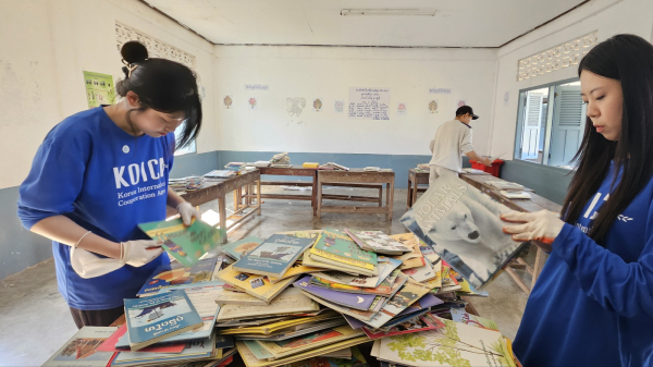 반찬초 어린이 도서관 구축 위한 도서분류 모습