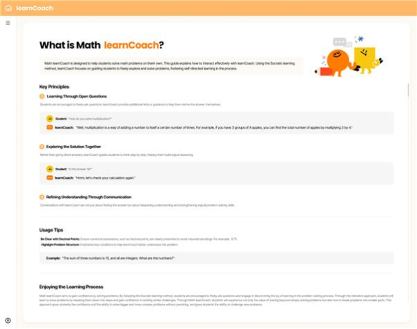 튜터러스랩스 런코치(learnCoach) 제품 이미지 (사진제공=튜터러스랩스)