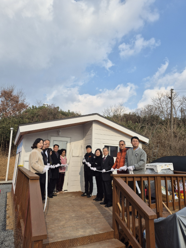 피해주민 지원 관련