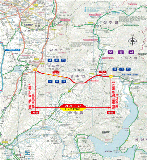 성주우회도로(국도40호) 개통