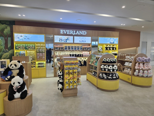 처인휴게소 푸바오 굿즈존