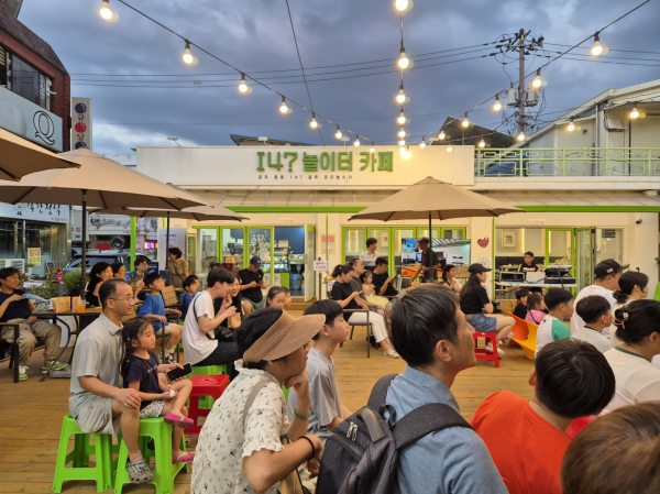 골목형 상점가 모습