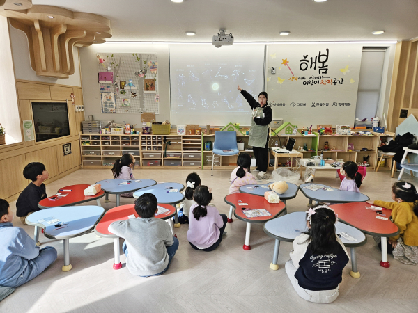 1월 「이달의 해봄」 독서문화 행사 운영