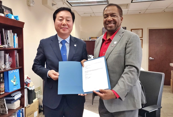 충남대-네바다대 업무협약식