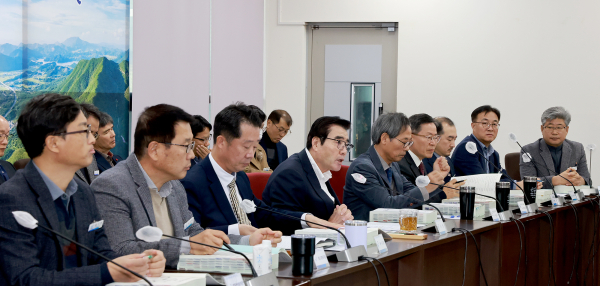 2025년 주요업무보고회 개최 모습