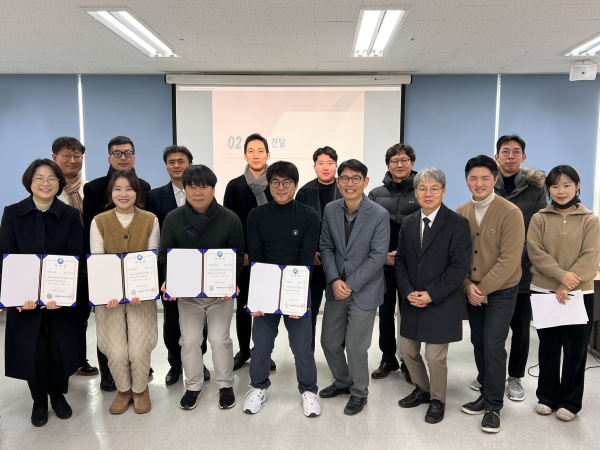 세종꿈마루 학교공간 혁신사업 촉진자 위촉장 수여식 기념사진