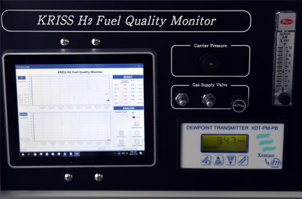 KRISS ‘수소연료 품질 실시간 모니터링 장비’