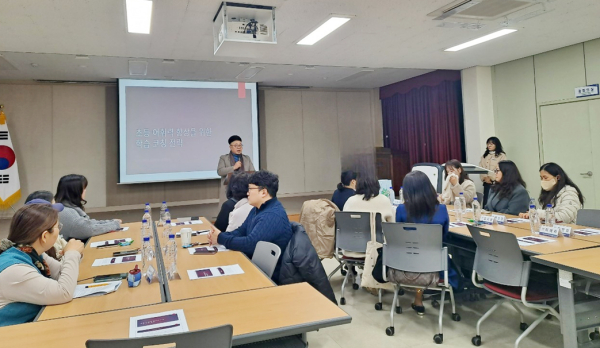 학습종합클리닉센터 프로그램 운영 모습