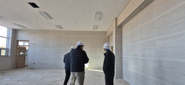 ‘시민참여 학교시설 점검단’ 운영 모습