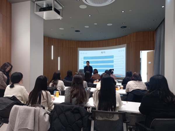 교육복지우선지원사업 실무자 직무연수 실시 모습