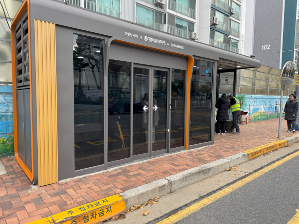 스마트버스정류장 사진