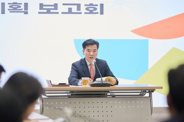 2025 주요업무 추진계획 보고사진