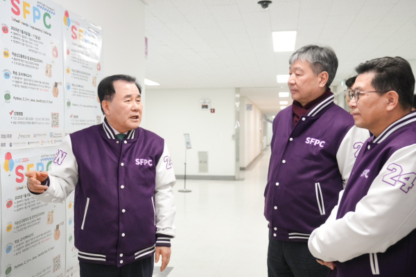 2024학년 학교 친구 프로그래밍 챌린지(SFPC) 현장