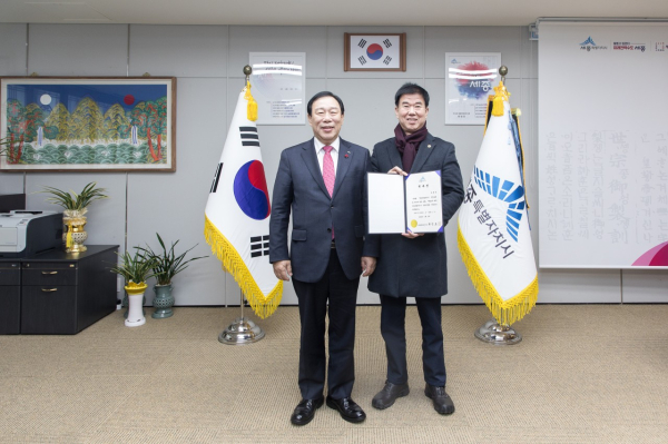 세종시 인권위원회 위촉 (최민호 세종시장, 김동빈 세종시 의원)