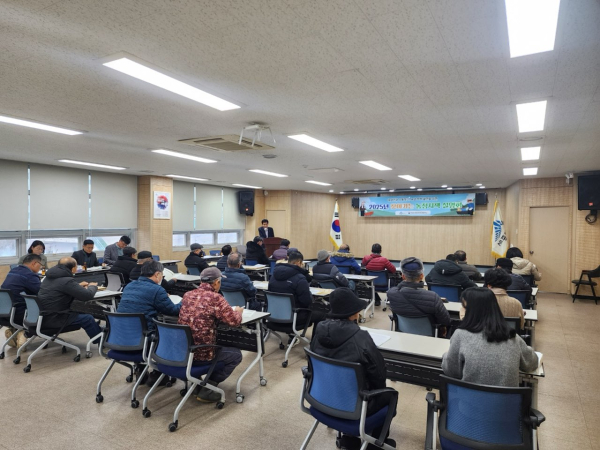 찾아가는 농정시책 설명회 개최 모습