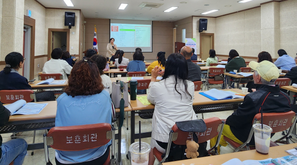 평생학습강사 역량강화교육 참여자 모집