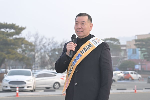 설 명절 청렴캠페인 진행 모습