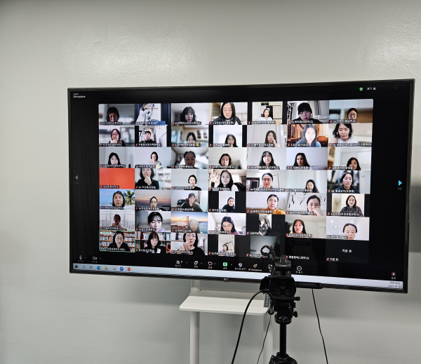 유·초·특·중등 복직(예정)교사 직무연수(1기) 실시 모습