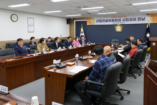 당진시의회, 충남개인택시조합 당진시지부와의 간담회 개최