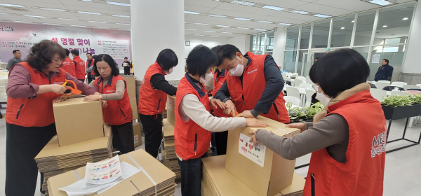 설명절 맞아 메디체크어머니봉사단 봉사활동 사진