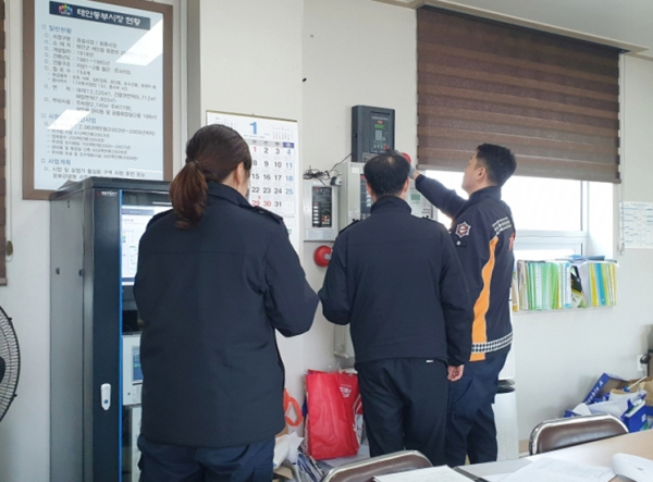 지난 21일 진행된 안전관리 합동점검 모습.