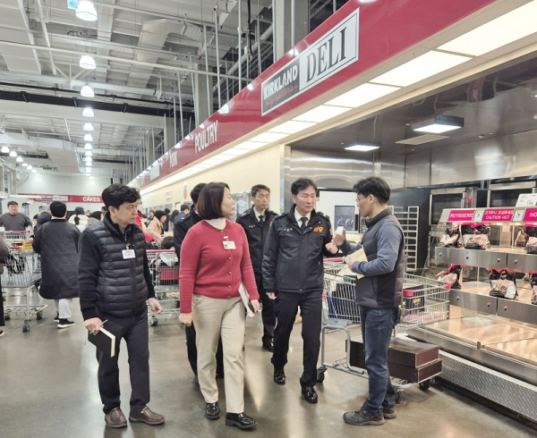 설 명절 대비 다중이용시설 합동점검, 대형 판매시설 지도 방문