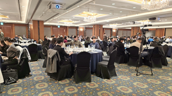 제2회 네트워킹데이 개최 모습