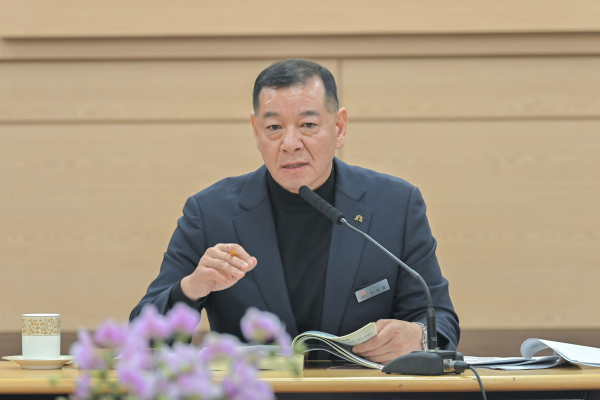 ‘2025년 업무계획 보고회’ 개최 모습