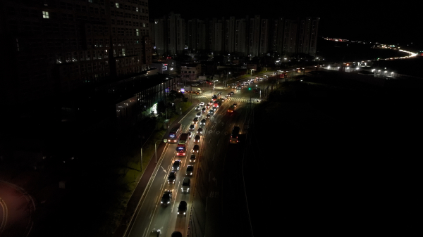 국도 29호선 모습