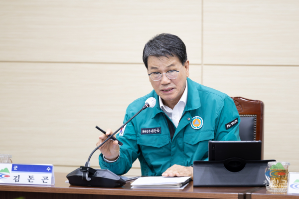 다음 달 1일부터 ‘재난안전상황실’ 신설 운영