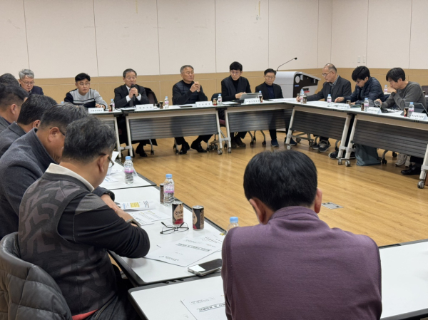 신학기 대비 공사 점검 및 청렴 실천 논의(이종국 행정국장 인사말씀)