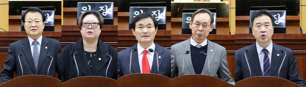 서산시의회, 제301회 임시회 (5분발언 시의원 모음)