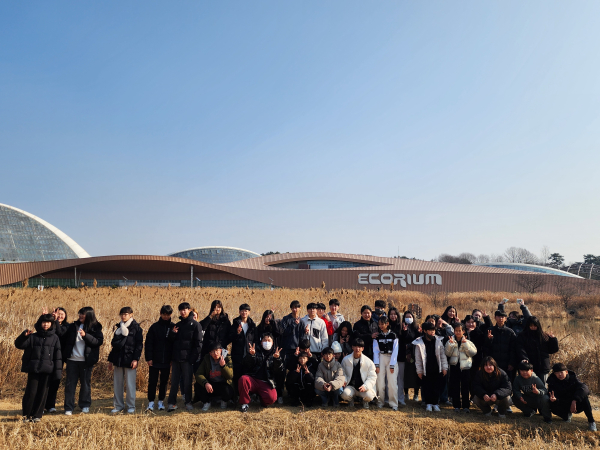 동계 소망海 가족캠프 단체사진