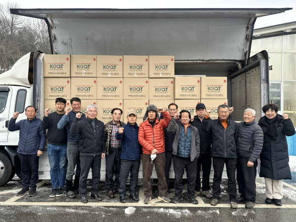 당진호풍 조직배양묘 배부