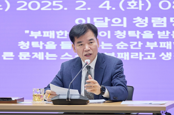 조일교 시장 권한대행, 확대간부회의 및 긴급재난대책회의 주재 모습