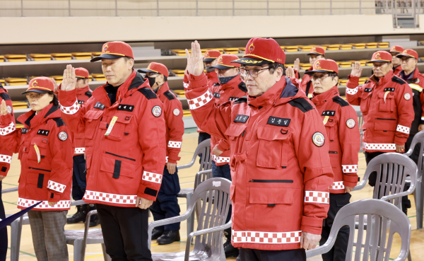 산불전문예방진화대 및 산불감시원 발대식 개최 모습