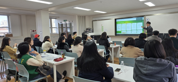 2025년 단위학교영재학급 영재꿈나무 선발 준비 워크숍 모습