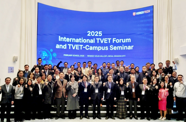 5일, ‘국제 TVET포럼 및 TVET CAMPUS 세미나’ 개최 기념사진