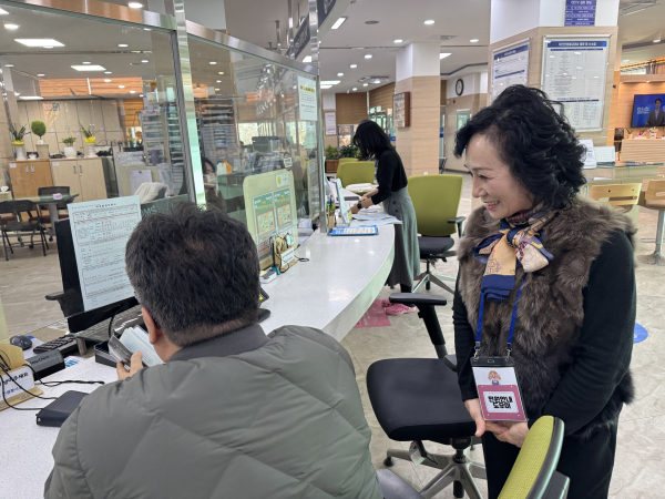 어르신 민원 안내 도우미 운영