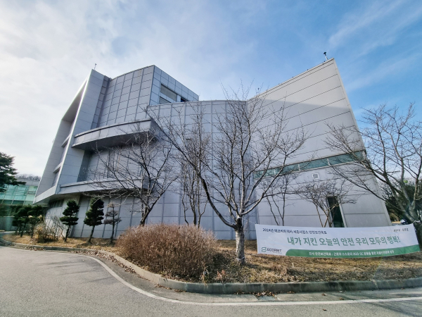 폐기물연료화시설 전경