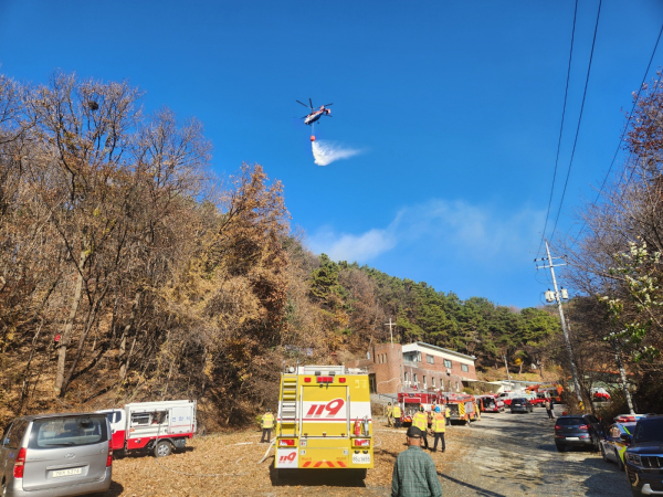 봄철 산불조심 강조기간을 맞아 산불방지대책을 수립하고 산불방지대책본부를 운영한다.