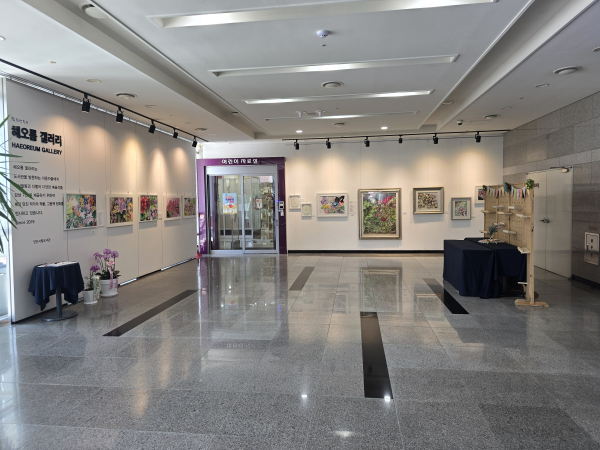 지난 해오름 갤러리’ 전시 모습