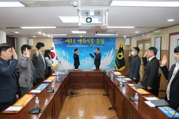 2025년 윤리경영 실천 결의대회 진행 모습