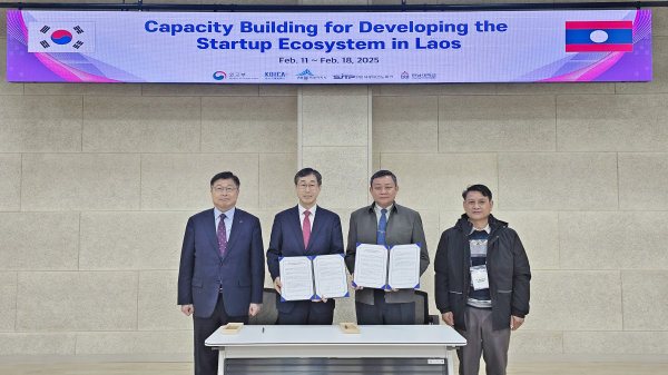 세종테크노파크, 라오스 수파누봉대학교와 MOA 체결식 모습