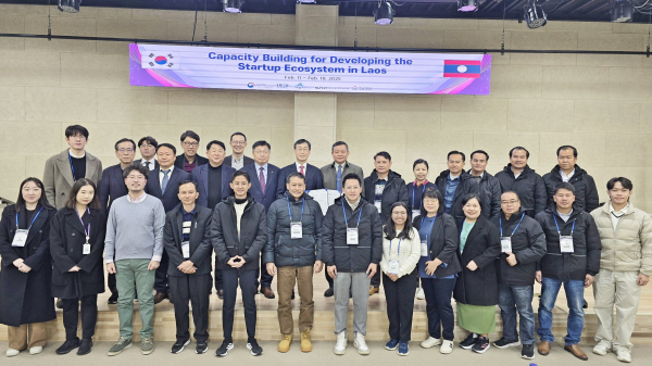 세종테크노파크, 라오스 수파누봉대학교와 MOA 체결식 모습